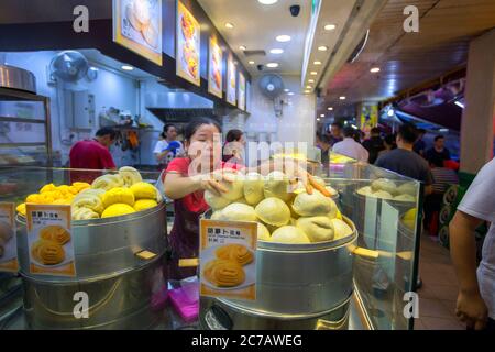 parc des peuples, ville de chine, restaurant, librairie à l'intérieur du parc des peuples, restaurant chinois dans le parc des peuples, singapour, livre boutique Banque D'Images