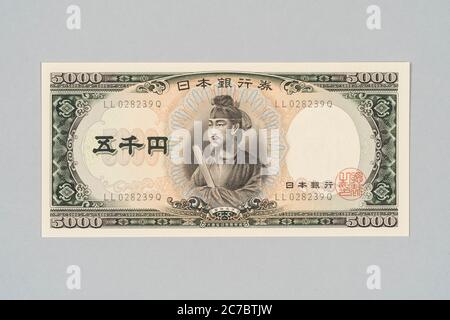 Billet de banque japonais 5000 yens, Shotoku Taishi design, Collection privée Banque D'Images