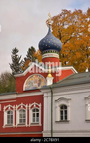 Pskov-Caves (Pskovo-Pechersky) Monastère de la Dormition à Pechory. Oblast de Pskov. Russie Banque D'Images