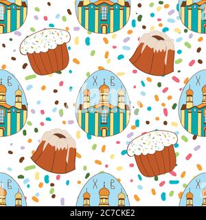 Motif sans couture avec gâteaux de Pâques, œufs peints. Joyeuses Pâques. Fond festif. Design pour bannière, affiche ou impression. Illustration de Vecteur