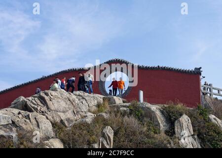 Moongate au Mont Tai Shan, Doumugong, Mont Tai Shan, Shandong Sheng, Chine Banque D'Images