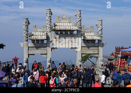 Porte à Mount Tai Shan, Doumugong, Mount Tai Shan, Shandong Sheng, Chine Banque D'Images