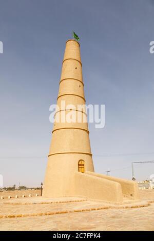 Tour Marqab, tour d'observation de Raghba, Rughabah, Arabie Saoudite Banque D'Images