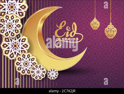 Calligraphie EID mubarak avec ornement rond sur la lune sur fond magenta, illustration vectorielle Illustration de Vecteur