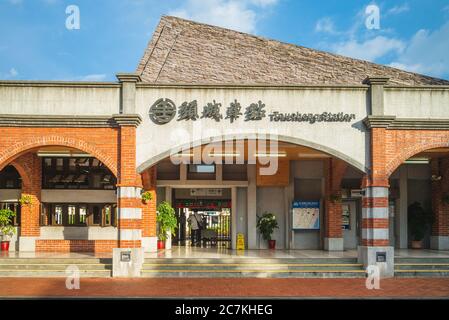 15 juillet 2020 : la gare de Toucheng est située dans le canton de toucheng, comté de yilan, taïwan. L'ancien bâtiment de la gare a été ouvert le 25 avril 1920, le plus ancien Banque D'Images