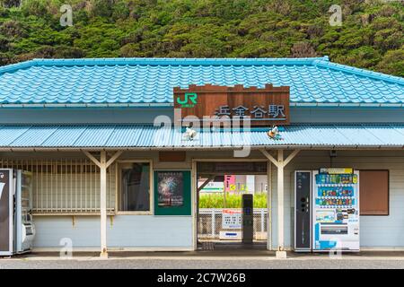 chiba, japon - juillet 18 2020 : gare ferroviaire locale de Hama-Kanaya Village de Kanaya dans la ville de Futtsu, le long de la baie de Tokyo, dans la préfecture de Chiba Banque D'Images