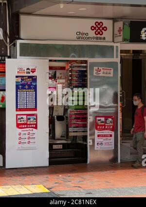 HONG KONG, HONG KONG SAR, CHINE : 1ER JUILLET 2020. Plusieurs banques et magasins fortifiés pour protéger contre le vandalisme pour leurs liens avec la Chine. Certains sont faits t Banque D'Images