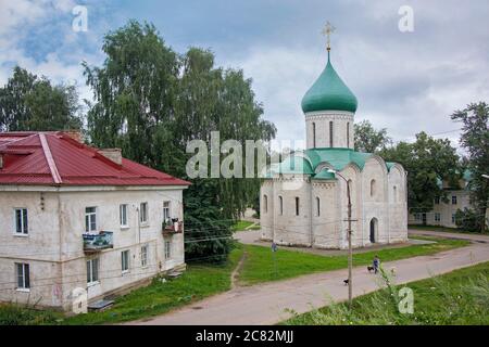 PERESLAVL-ZALESSKY, RUSSIE -17 JUILLET 2020 : Cathédrale de Transfiguration du Kremlin de Pereslavl fondée par Yuri Dolgoruky en 1152. Anneau d'or de Russie. SP Banque D'Images