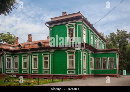 PERESLAVL-ZALESSKY, RUSSIE -17 JUILLET 2020: Le manoir Pavlov. Maintenant, l'administration de la ville est située ici. Banque D'Images