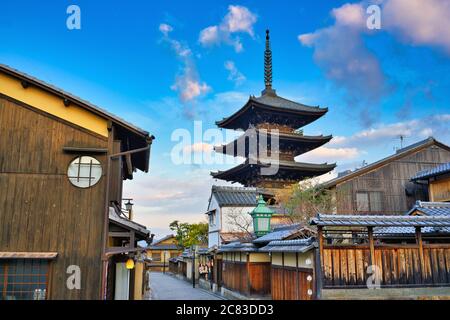 Yasaka Pagoda et Sannen Zaka Street le matin, Kyoto Japon Banque D'Images