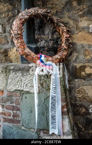 Belgrade / Serbie - 4 août 2019 : dépôt de couronne à la forteresse de Belgrade à Kalemegdan en l'honneur des défenseurs de Belgrade, soldats serbes tués en 1 Banque D'Images