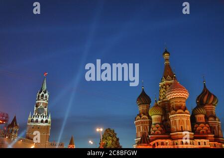 Place Rouge de Moscou Banque D'Images