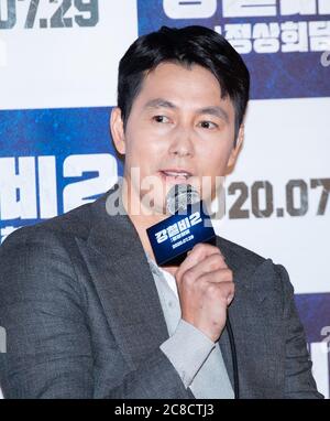 Séoul, Corée du Sud. 23 juillet 2020. Les acteurs sud-coréens Jung Woo-sung ont parlé d'une conférence de presse pour le film Steel Rain 2: Sommet au cinéma Lotte à Séoul, en Corée du Sud, le 23 juillet 2020. Le film sera ouvert le 29 juillet. (Photo par: Lee Young-ho/Sipa USA) crédit: SIPA USA/Alay Live News Banque D'Images