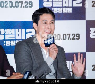 Séoul, Corée du Sud. 23 juillet 2020. Jung Woo-sung, acteurs sud-coréens, sourit une conférence de presse pour le film Steel Rain 2: Sommet au cinéma Lotte à Séoul, Corée du Sud, le 23 juillet 2020. Le film sera ouvert le 29 juillet. (Photo par: Lee Young-ho/Sipa USA) crédit: SIPA USA/Alay Live News Banque D'Images