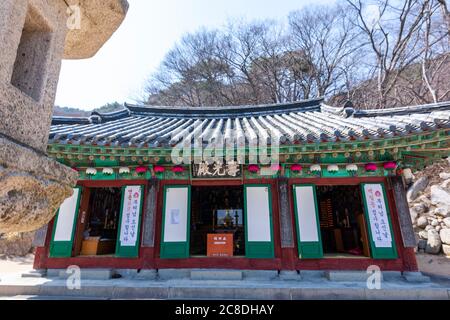 Grotte de Seokguram, Gyeongju, Corée du Sud. Banque D'Images