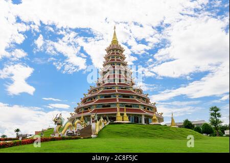 Temple chinois Wat Huay Pla Kang à Chiang Rai Banque D'Images