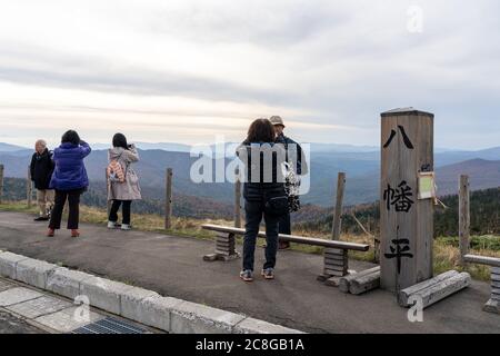 Col de Hachimantai Mikaeri. Parc national de Towada-Hachimantai. Banque D'Images