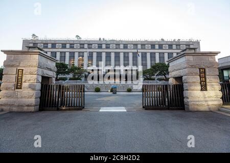 Cour constitutionnelle de Corée, Bukchon-ro, Jae-dong, Jongno-gu, Séoul, Corée du Sud Banque D'Images