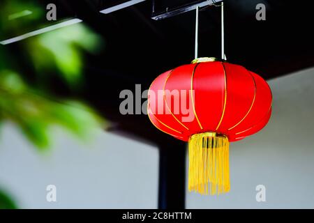 Décorations du nouvel an chinois avec lanternes rouges mettant en jeu la couleur rouge pour sortir de Pas de chance. Banque D'Images