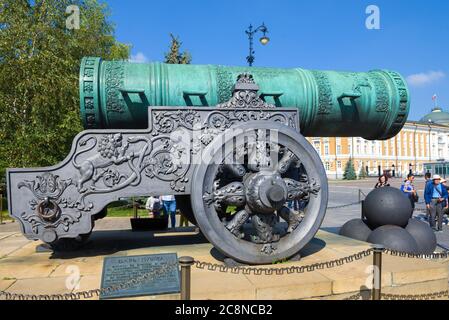 MOSCOU, RUSSIE - 31 AOÛT 2019 : le tsar Cannon au Kremlin de Moscou, le jour d'août ensoleillé Banque D'Images