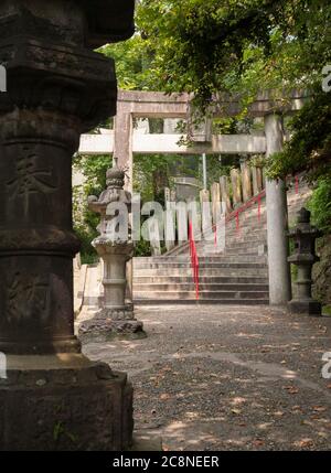 Étapes d'approche du sanctuaire ATAGO, Fukuoka, Japon Banque D'Images