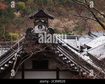 楊谷寺. Temple Zen Yokokuji à Kyoto Banque D'Images