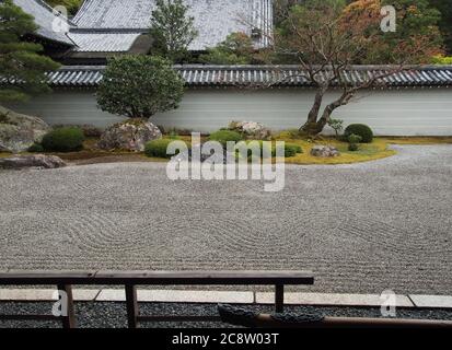 Temple de Nanzenji (南禅寺) Hojo Rock Garden. Kyoto Banque D'Images