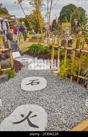 Un jardin japonais exposé au Royal Bath and West Show, un spectacle agricole annuel, près de Shepton Mallet, Somerset, Grande-Bretagne. Banque D'Images