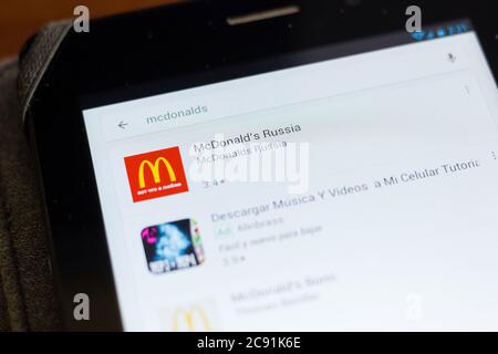 Ryazan, Russie - 24 juin 2018 : icône de McDonalds Russie sur la liste des applications mobiles Banque D'Images