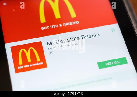 Ryazan, Russie - 24 juin 2018: McDonalds Russie application mobile sur l'affichage de tablette PC Banque D'Images