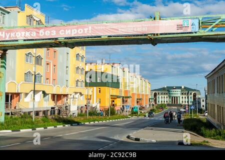 Maisons de vacances colorées, ville de Sibérie Tchoukotka Anadyr, Province, Extrême-Orient russe Banque D'Images