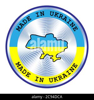Fabriqué dans un sceau ou un timbre en Ukraine. Enseigne hologramme ronde pour la conception d'étiquettes et le marketing national. Badge pour production locale ukrainienne Illustration de Vecteur