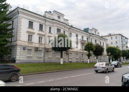 Cheboksary/Russie -03.05.20:l'ancien bâtiment de Cheboksary Banque D'Images