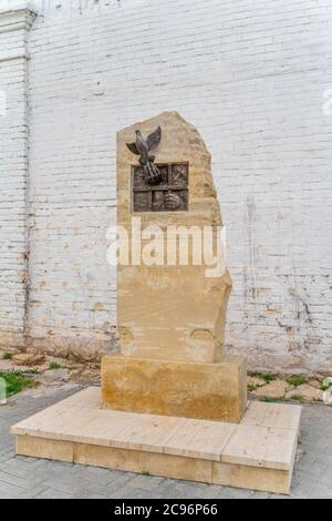 Sviyazhsk/Russie-05.07.2020:TNE Monument aux victimes de la répression politique à Sviyazhsk. Traduction : aux victimes de la répression politique Banque D'Images