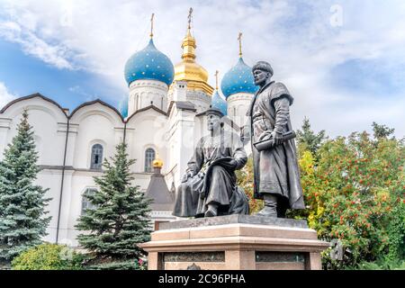 Le Monument aux bâtisseurs du Kremlin de Kazan Banque D'Images