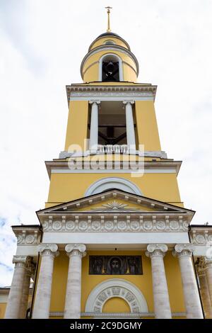 clocher de l'Ascension de la Grande Église du Christ sur la rue Bolshaya Nikitskaya et la place Nikitskiye Vorota dans la ville de Moscou Banque D'Images