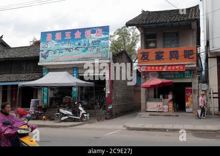 Yingjiang, sud-ouest du Yunnan, Chine 29 décembre 2018 Banque D'Images