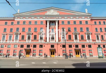 Saint-Pétersbourg, Fédération de Russie - 11 mai 2015: Bâtiment historique sur Nevsky Prospect dans le centre-ville de Saint-Pétersbourg, est maintenant le hou invité Banque D'Images