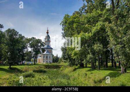 UGLICH, Russie, - 26 juillet 2020, Eglise de Khazanskaya. Uglich. Russie. Anneau d'or. Banque D'Images