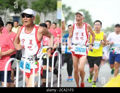 (200804) -- YINCHUAN, 4 août 2020 (Xinhua) -- la photo combinée montre Gu Dawo, un passionné de sports d'endurance, qui a participé au Marathon International de Yinchuan en 2019 le 26 mai 2019 (L) et au Marathon de Xiamen en en en 2020 le 5 janvier 2020. Gu Dawo, grand-père chinois de 75 ans, a terminé cette année le marathon international de Xiamen avec un temps remarquable de 4 heures, 23 minutes et 45 secondes, ce qui a étonné de nombreux coureurs plus jeunes. Ayant commencé à s'entraîner pour le marathon à l'âge de 69 ans, Gu a terminé son premier semi-marathon en 2013. Depuis lors, Gu a commencé à courir de nombreuses épreuves de marathon en Chine. En 201 Banque D'Images