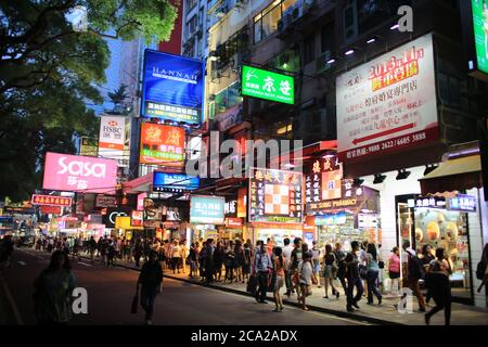 tsim sha tsui, rue de foule à hong kong, kowloon Banque D'Images