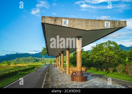 Ancienne gare de Dongli à Hualien, Taïwan. La traduction du texte chinois est dongli. Banque D'Images