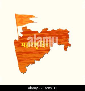 Maharashtra DIN est écrit en hindi signifiant jour Maharashtra UN jour férié dans l'état indien de Maharashtra montrant un drapeau bhagwa Illustration de Vecteur