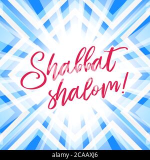 Carte de vœux Shabbat Shalom colorée, illustration vectorielle. Félicitations religieuses juives pour le Sabbat en hébreu. Motif géométrique abstrait en mosaïque au dos Illustration de Vecteur