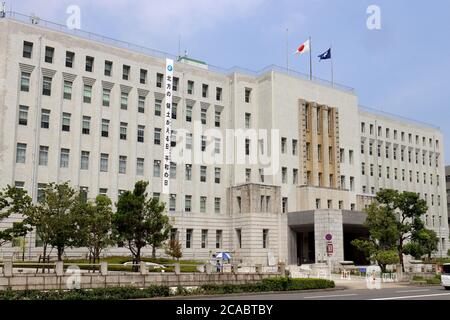 Osaka, Japon. 5 août 2020. Cette photo montre le bureau du gouvernement de la préfecture d'Osaka à Osaka le mercredi 5 août 2020. Le 5 août, 196 personnes ont été infectées par le nouveau coronavirus à Osaka. Credit: Yoshio Tsunoda/AFLO/Alay Live News Banque D'Images