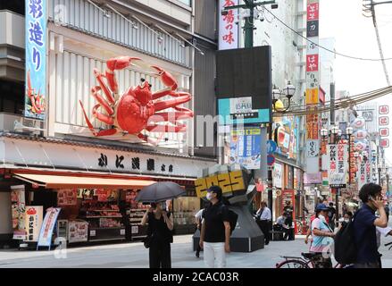 Osaka, Japon. 5 août 2020. Cette photo montre la zone de divertissement d'Osaka Namba à Osaka le mercredi 5 août 2020. Le 5 août, 196 personnes ont été infectées par le nouveau coronavirus à Osaka. Credit: Yoshio Tsunoda/AFLO/Alay Live News Banque D'Images