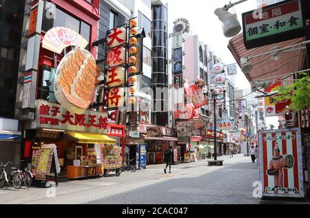 Osaka, Japon. 5 août 2020. Cette photo montre la zone de divertissement d'Osaka Namba à Osaka le mercredi 5 août 2020. Le 5 août, 196 personnes ont été infectées par le nouveau coronavirus à Osaka. Credit: Yoshio Tsunoda/AFLO/Alay Live News Banque D'Images