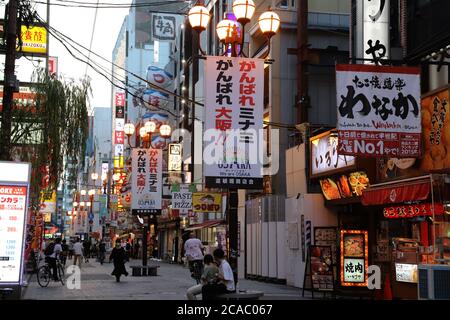 Osaka, Japon. 5 août 2020. Cette photo montre la zone de divertissement d'Osaka Namba à Osaka le mercredi 5 août 2020. Le 5 août, 196 personnes ont été infectées par le nouveau coronavirus à Osaka. Credit: Yoshio Tsunoda/AFLO/Alay Live News Banque D'Images