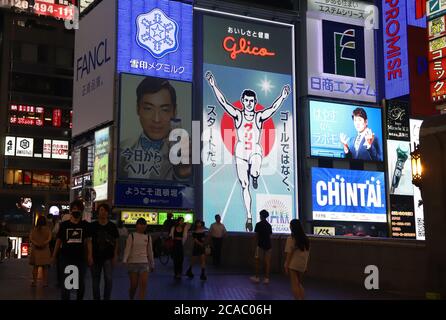 Osaka, Japon. 5 août 2020. Cette photo montre la zone de divertissement d'Osaka Namba à Osaka le mercredi 5 août 2020. Le 5 août, 196 personnes ont été infectées par le nouveau coronavirus à Osaka. Credit: Yoshio Tsunoda/AFLO/Alay Live News Banque D'Images