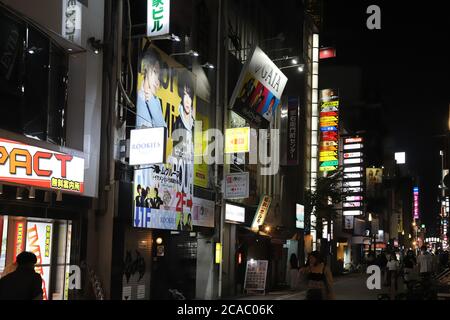 Osaka, Japon. 5 août 2020. Cette photo montre la zone de divertissement d'Osaka Namba à Osaka le mercredi 5 août 2020. Le 5 août, 196 personnes ont été infectées par le nouveau coronavirus à Osaka. Credit: Yoshio Tsunoda/AFLO/Alay Live News Banque D'Images